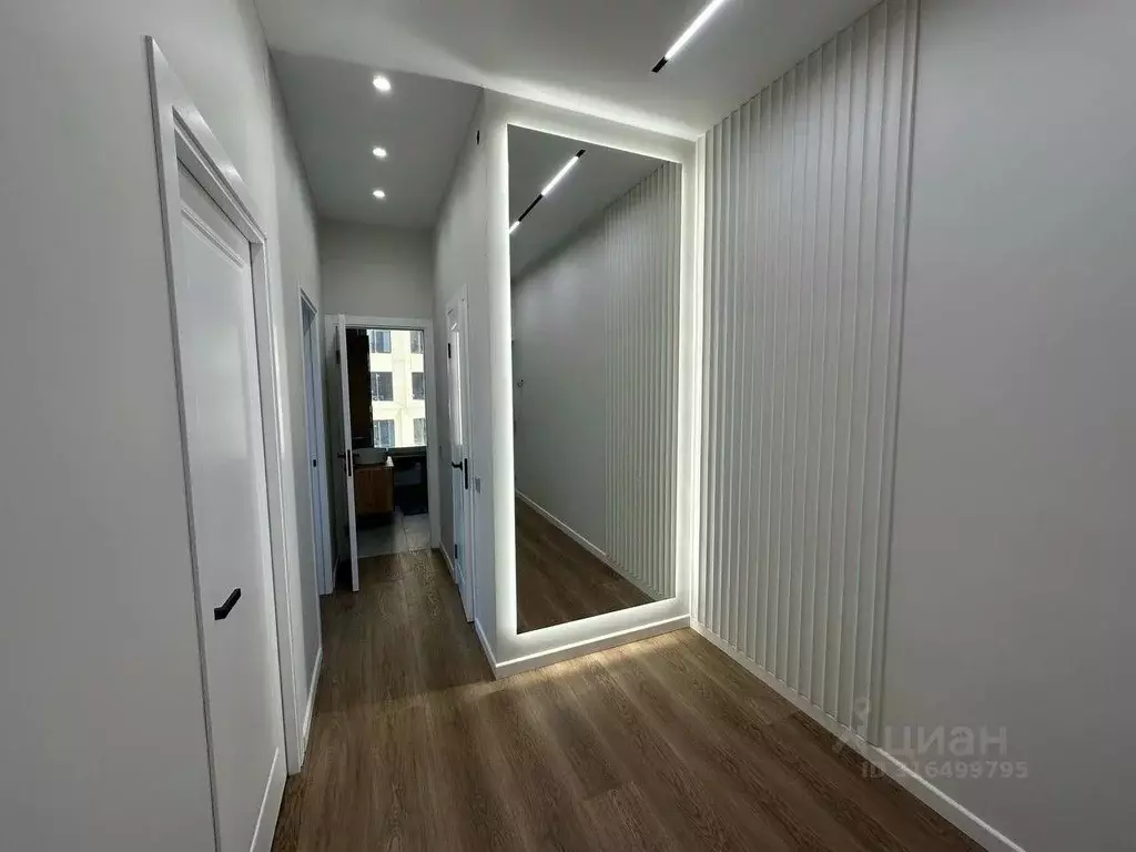 2-к кв. Москва бул. Небесный, 1к1 (46.0 м) - Фото 1