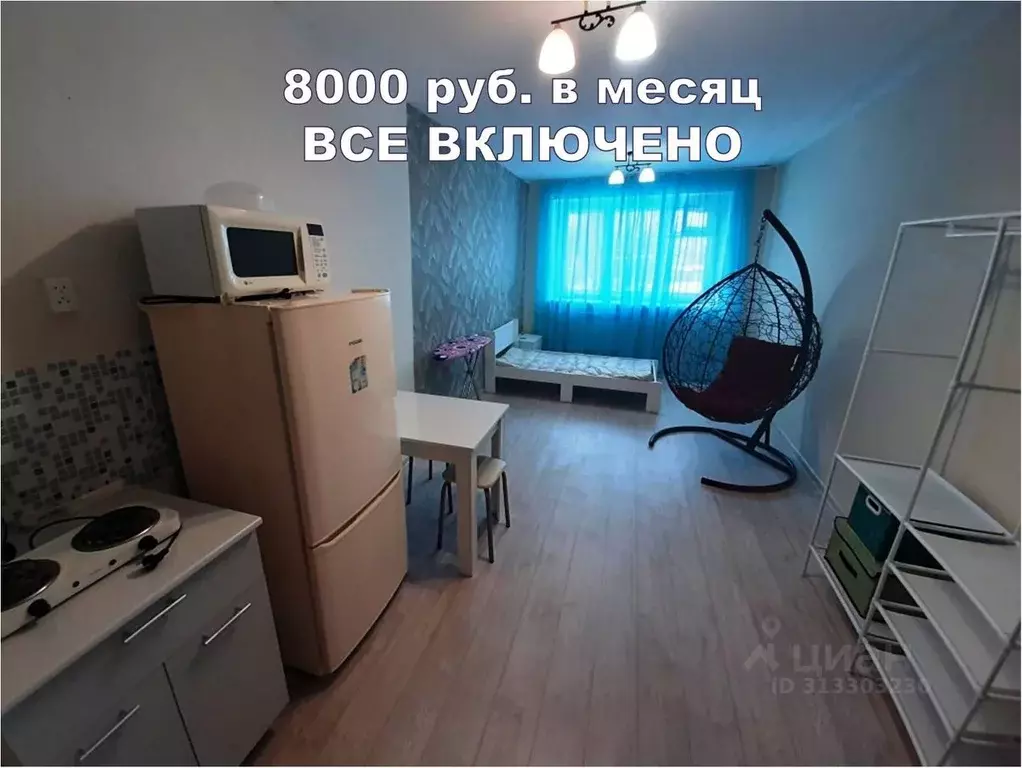 Комната Татарстан, Зеленодольск Комсомольская ул., 5 (18.0 м) - Фото 1