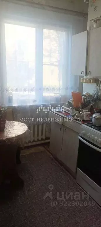 2-к кв. Челябинская область, Карталы ул. Орджоникидзе, 15 (36.6 м) - Фото 0