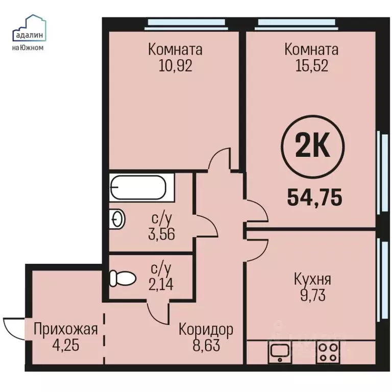 2-к кв. Алтайский край, Барнаул городской округ, Южный рп  (54.75 м) - Фото 0