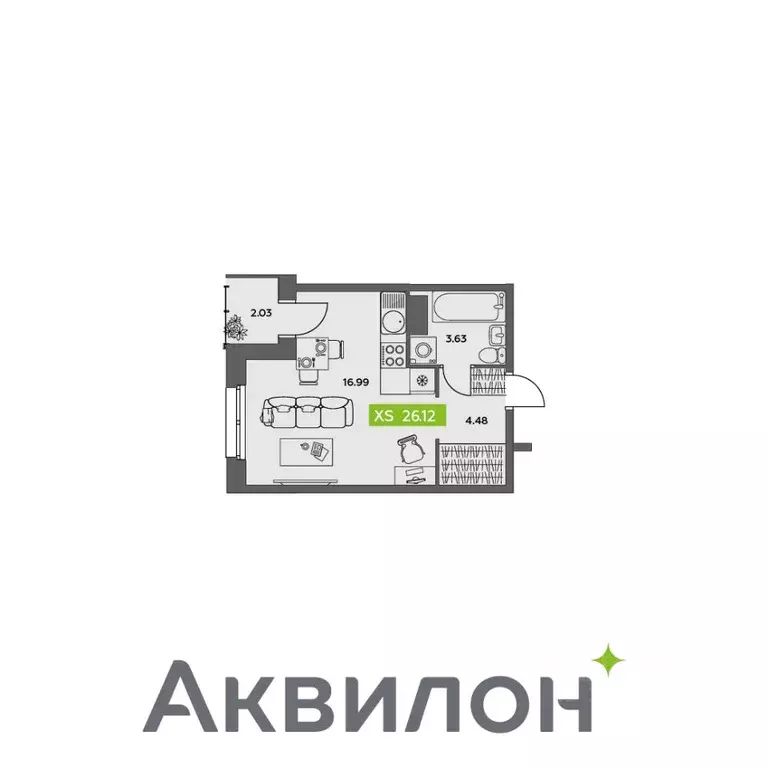 Студия Архангельская область, Северодвинск Аквилон Север жилой ... - Фото 1