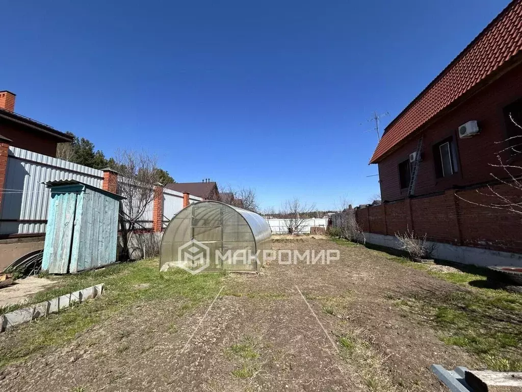 Участок в Татарстан, Казань ул. Свободы, 7 (5.6 сот.) - Фото 1