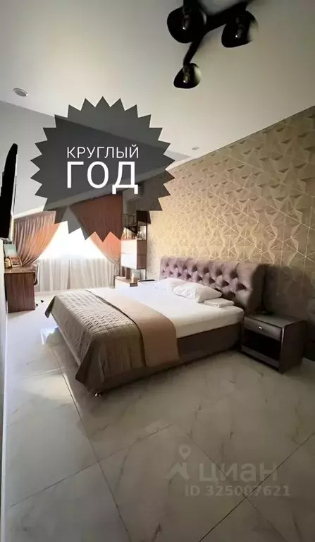 2-к кв. Краснодарский край, Геленджик ул. Островского, 149Ак1 (50.0 м) - Фото 1