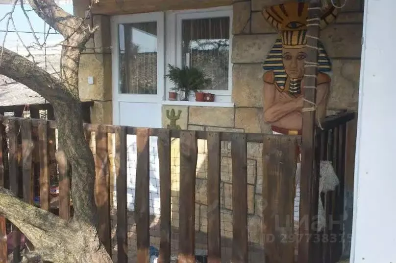 2-к кв. Крым, Евпатория ул. Демышева, 44 (34.0 м) - Фото 1