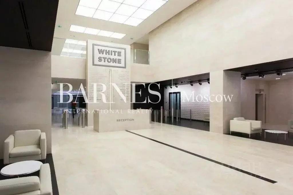 Офис в Москва 4-й Лесной пер., 4 (222 м) - Фото 2