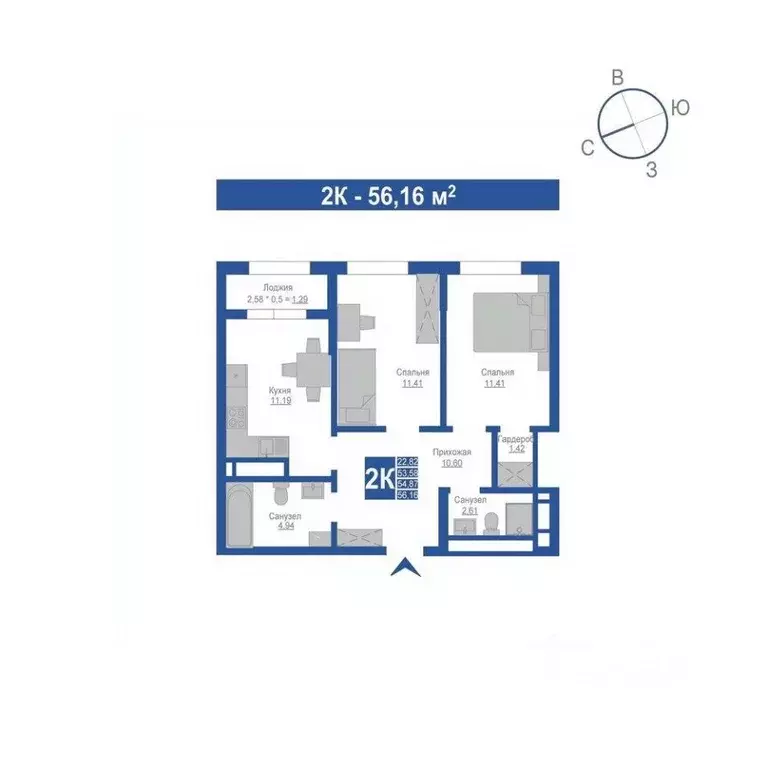 2-к кв. Крым, Джанкой  (54.87 м) - Фото 1