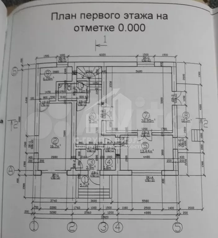 Дом 206 м на участке 12 сот. - Фото 0