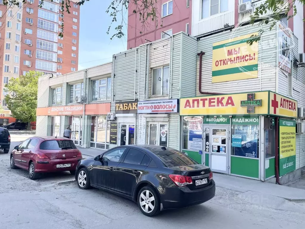Помещение свободного назначения в Ростовская область, Ростов-на-Дону ... - Фото 1