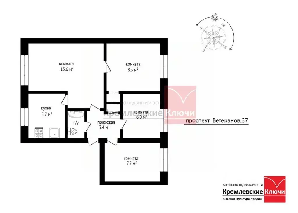 Квартира, 4 комнаты, 49 м - Фото 0