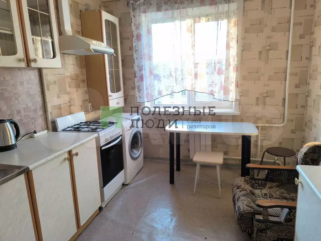 1-к. квартира, 33 м, 7/9 эт. - Фото 1
