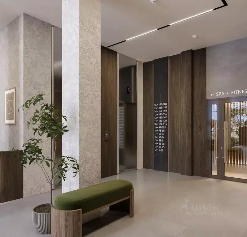 4-к кв. Брянская область, Брянск ул. Дуки, 46 (133.41 м) - Фото 2