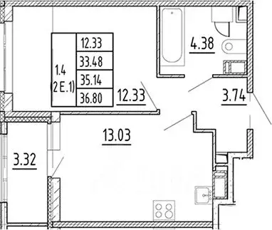 1-к кв. Санкт-Петербург аллея Арцеуловская, 9 (35.16 м) - Фото 1