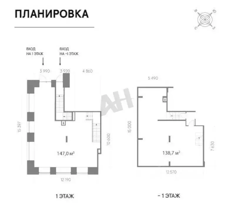 Помещение свободного назначения в Москва Зубовская ул., 7 (286 м) - Фото 1