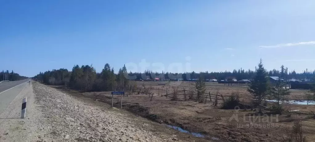 Участок в Саха (Якутия), Мегино-Кангаласский улус, с. Хаптагай, ... - Фото 1