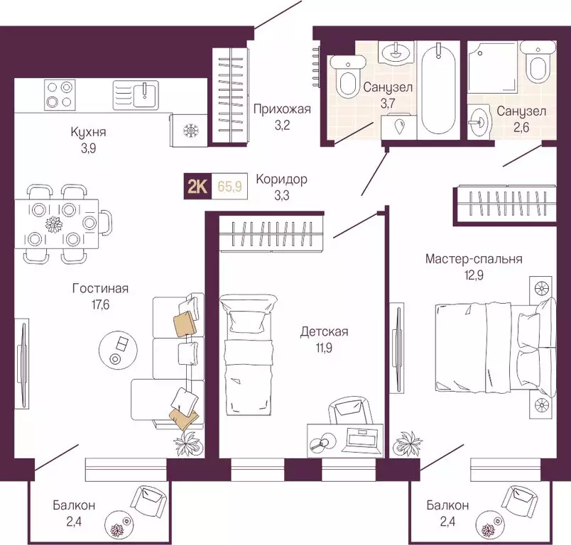 2-комнатная квартира: Нижний Новгород, Нижегородский район (64.3 м) - Фото 1