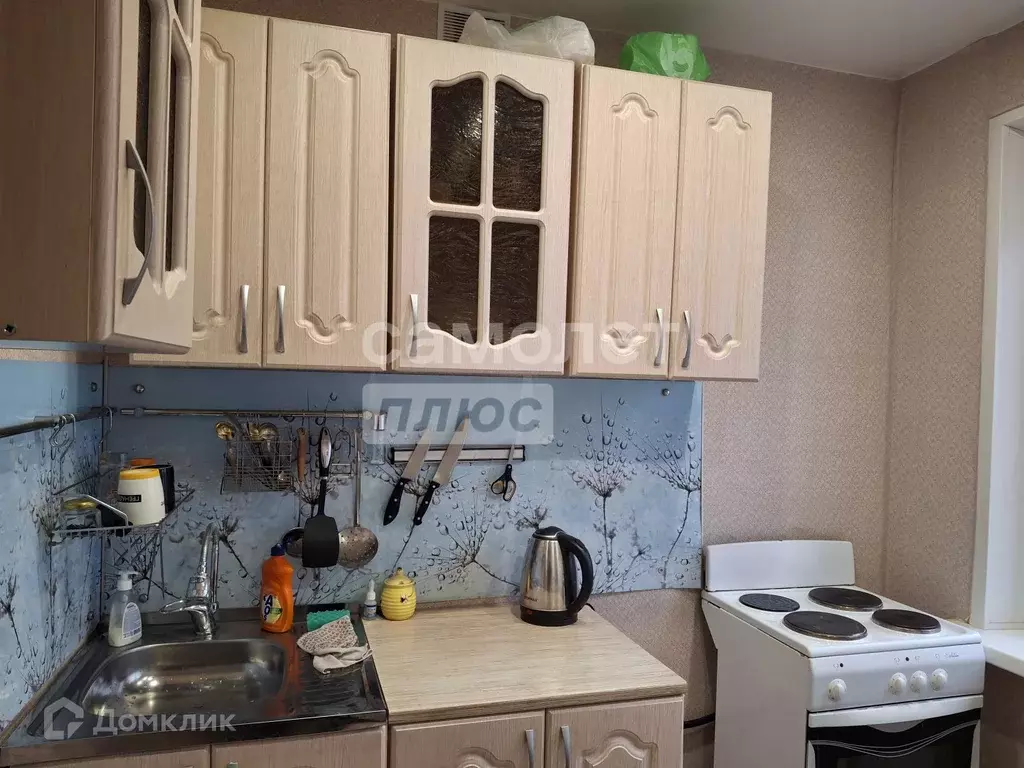 Продаётся 1-к квартира, 30 м - Фото 1