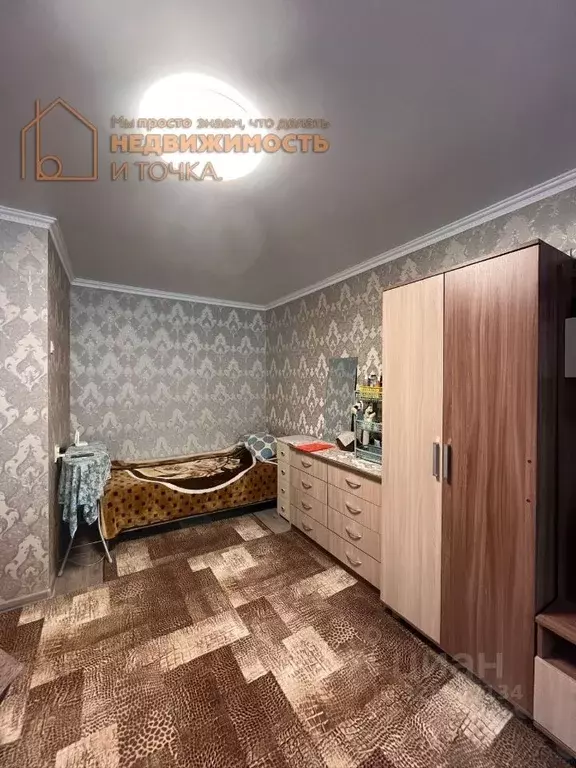 1-к кв. Башкортостан, Нефтекамск ул. Дзержинского, 20 (29.2 м) - Фото 2