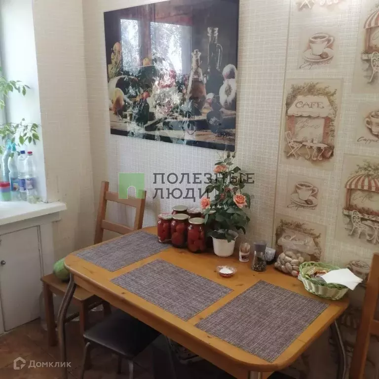 Продаётся 3-к квартира, 61.4 м - Фото 1