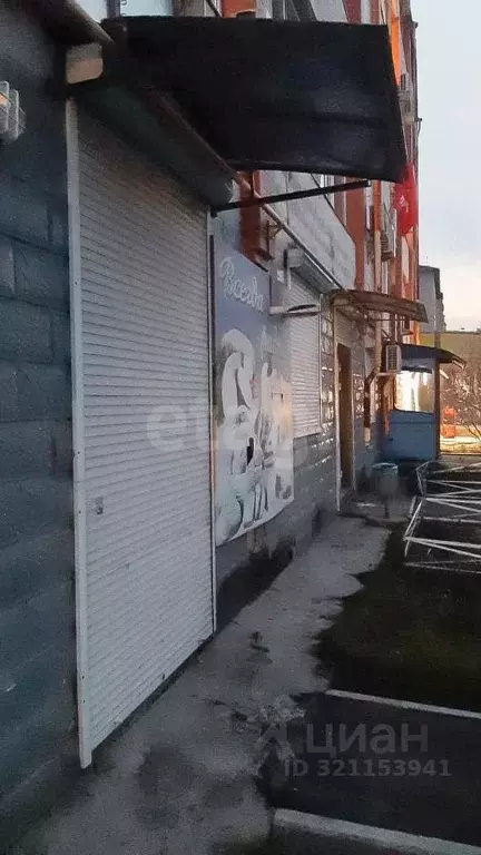 Помещение свободного назначения в Еврейская автономная область, ... - Фото 1