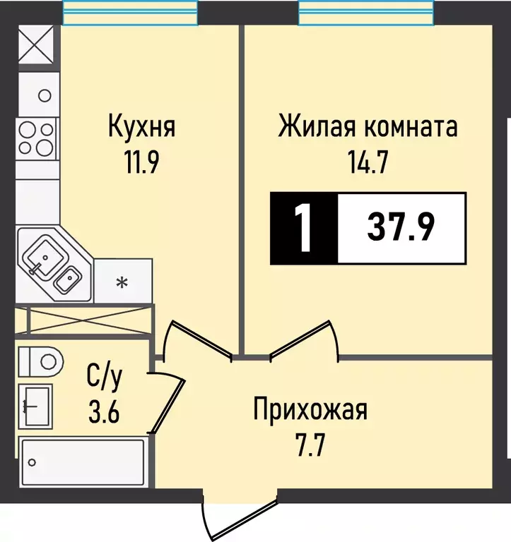 1-к квартира, 37.9 м - Фото 0