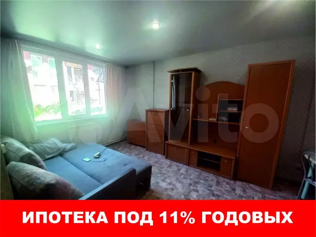 Квартира-студия, 30 м, 1/2 эт. - Фото 0