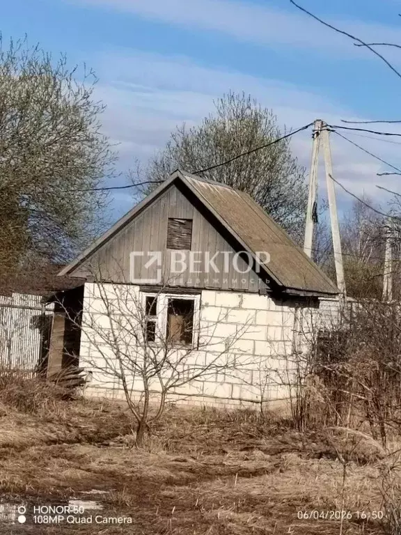 Дом в Костромская область, Кострома Строитель СТ,  (30 м) - Фото 1