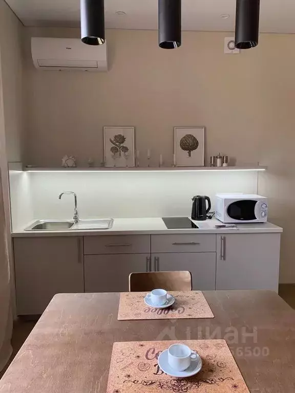 1-к кв. Московская область, Воскресенск Коммуна мкр, ул. ... - Фото 2