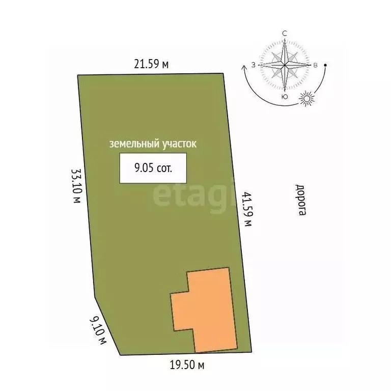 Дом в Костромская область, Костромской район, Бакшеевское с/пос, д. ... - Фото 2