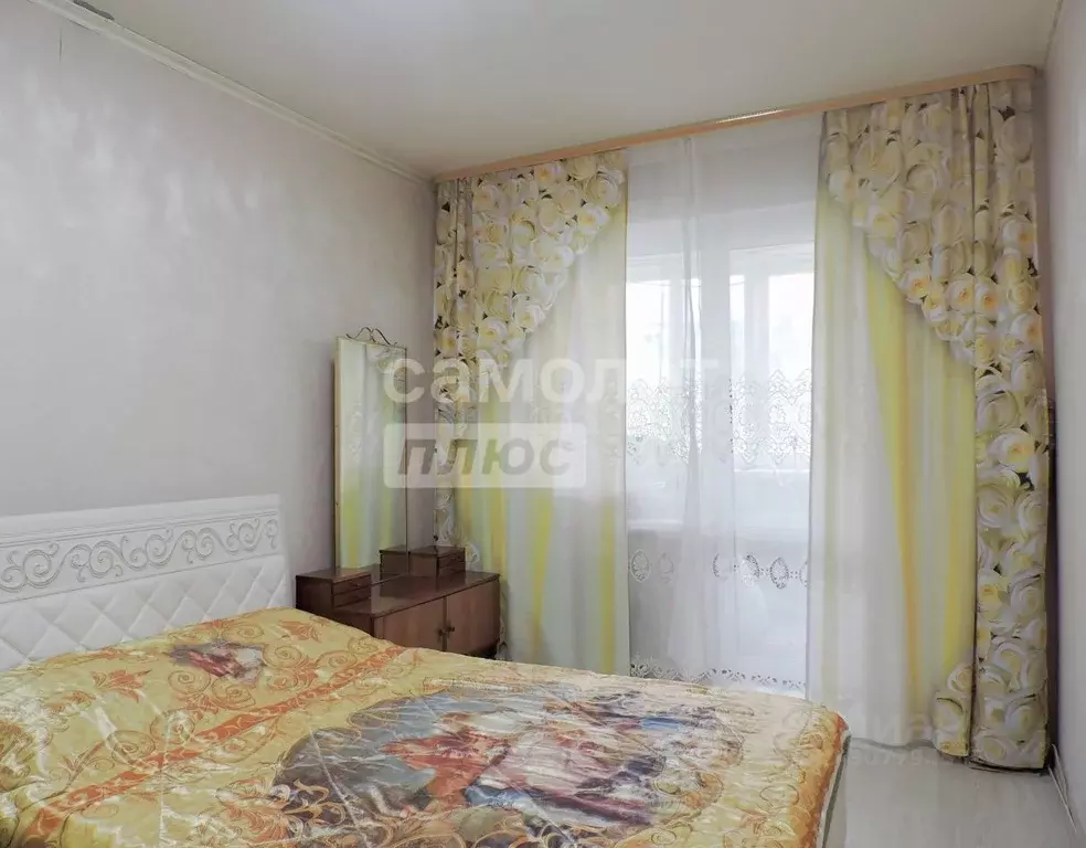 3-к кв. Омская область, Омск ул. Дианова, 22 (65.4 м) - Фото 0
