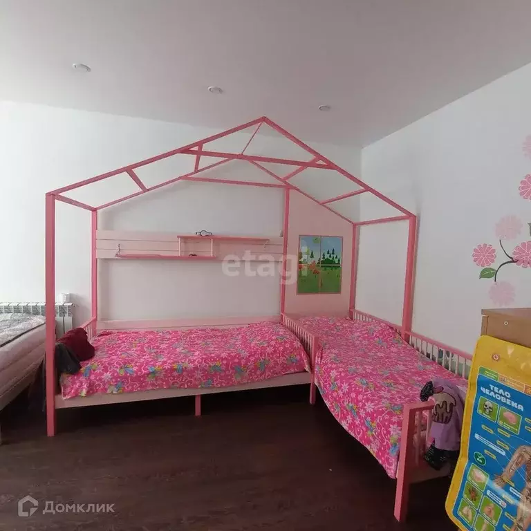 Продаётся 3-к квартира, 82.3 м - Фото 1