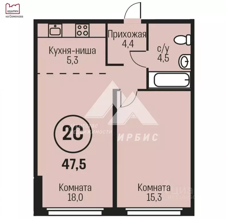 2-к кв. Алтайский край, Барнаул ул. Имени В.Т. Христенко, 2к4 (48.1 м) - Фото 1