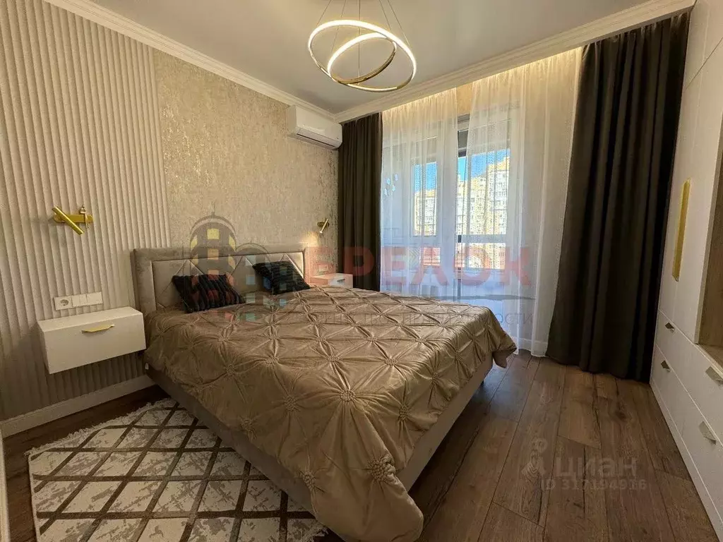 2-к кв. Ростовская область, Ростов-на-Дону Доломановский пер., 19 ... - Фото 1