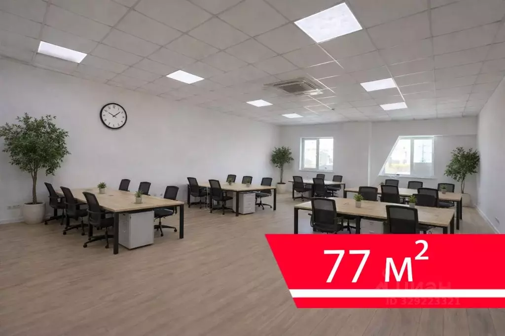 Офис в Москва МКАД, 47-й км, 11с2 (77 м) - Фото 1
