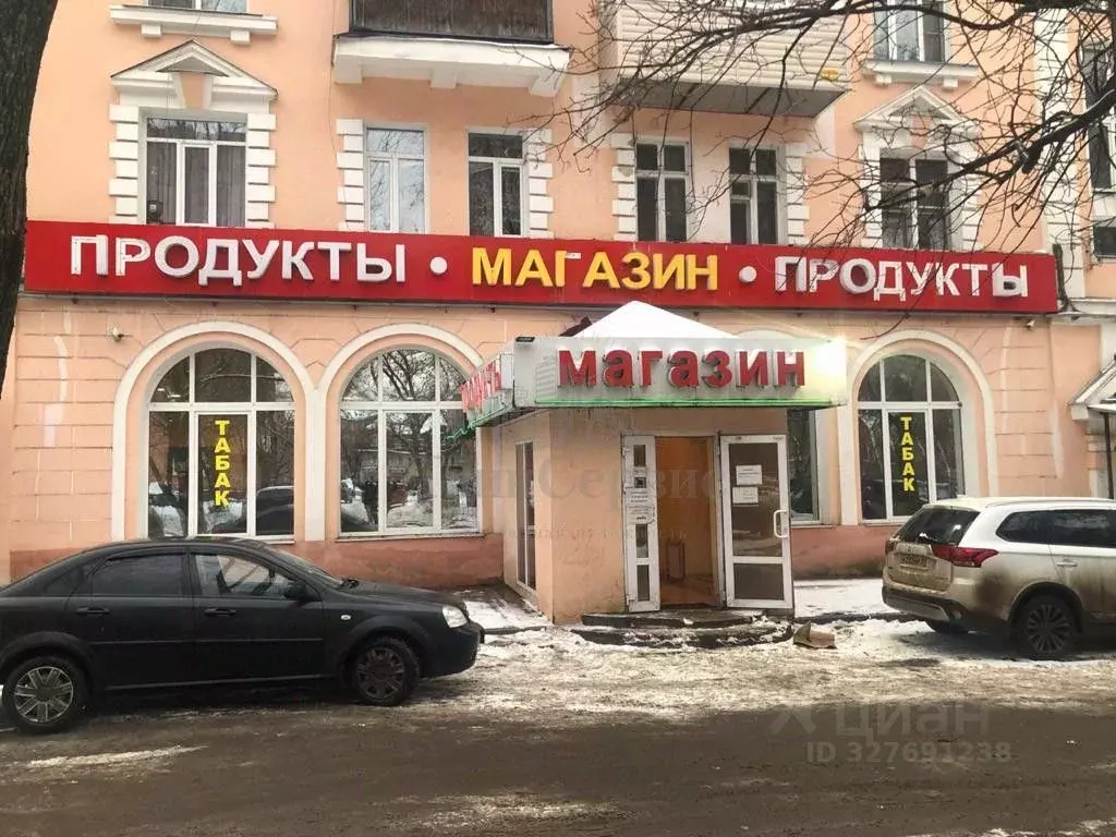 Торговая площадь в Тульская область, Тула ул. Кутузова, 4 (197 м) - Фото 1