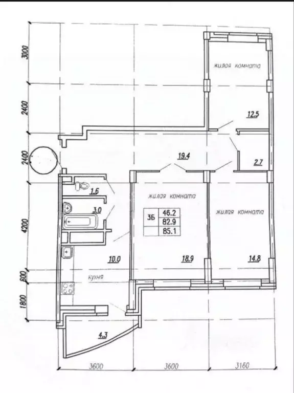 3-к кв. Московская область, Мытищи Октябрьский просп., 16А (87.9 м) - Фото 1
