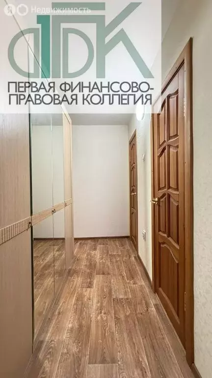 3-комнатная квартира: Арзамас, 11-й микрорайон, 6 (53.4 м) - Фото 1