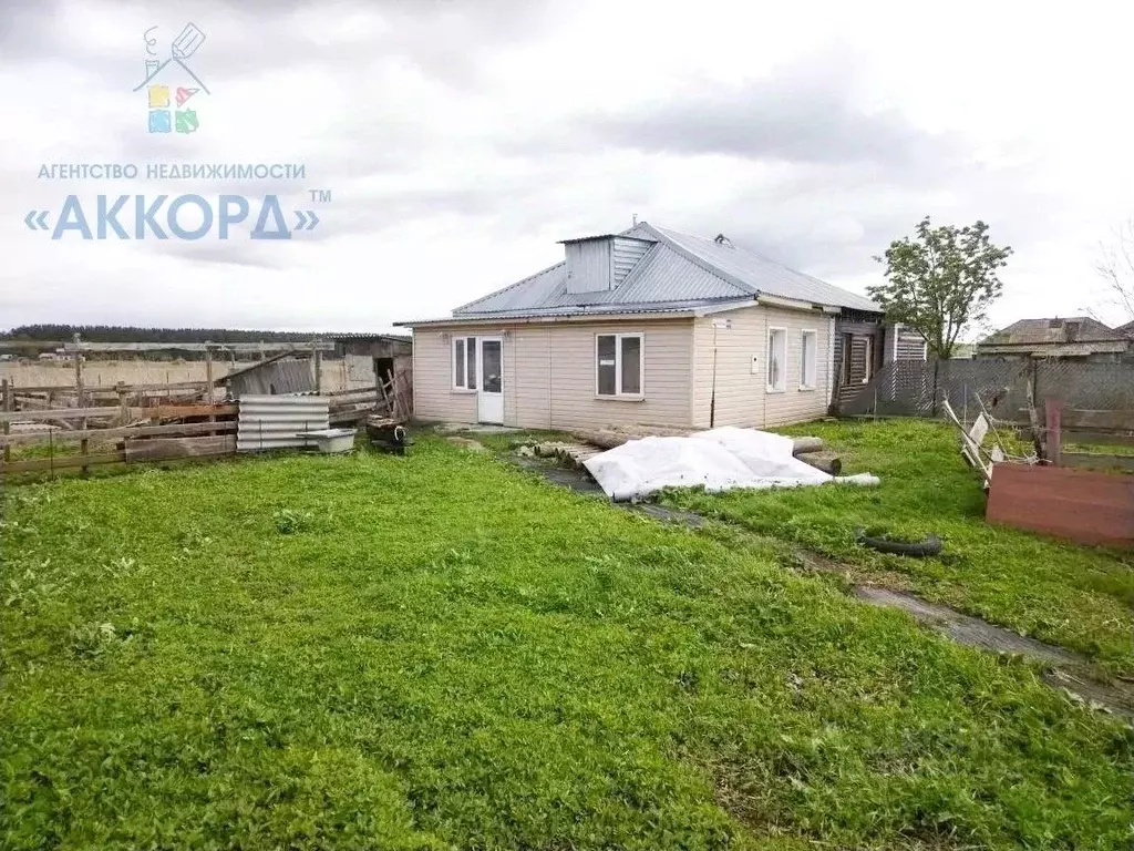Дом в Алтайский край, Павловский район, с. Стуково Центральная ул. (40 ... - Фото 1