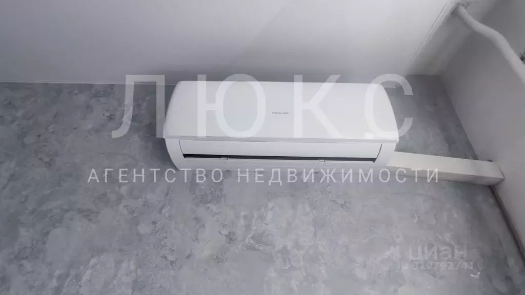 2-к кв. Кемеровская область, Новокузнецк ул. Кирова, 75 (45.3 м) - Фото 1