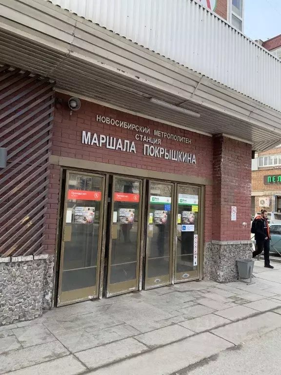 Комната Новосибирская область, Новосибирск ул. Ломоносова, 59 (17.0 м) - Фото 2