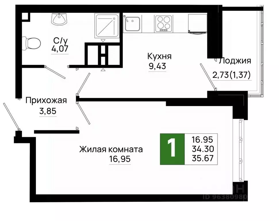 1-к кв. Ростовская область, Ростов-на-Дону Нефтекачка кв-л, Октябрь ... - Фото 0