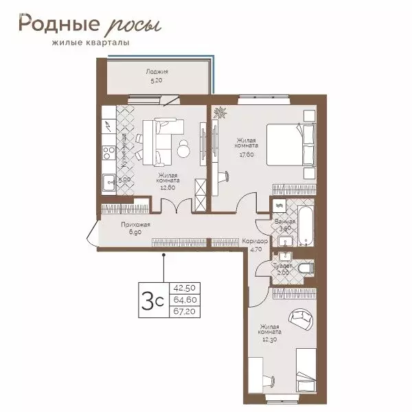 3-комнатная квартира: село Фролы, Академическая улица, 11 (67.2 м) - Фото 1