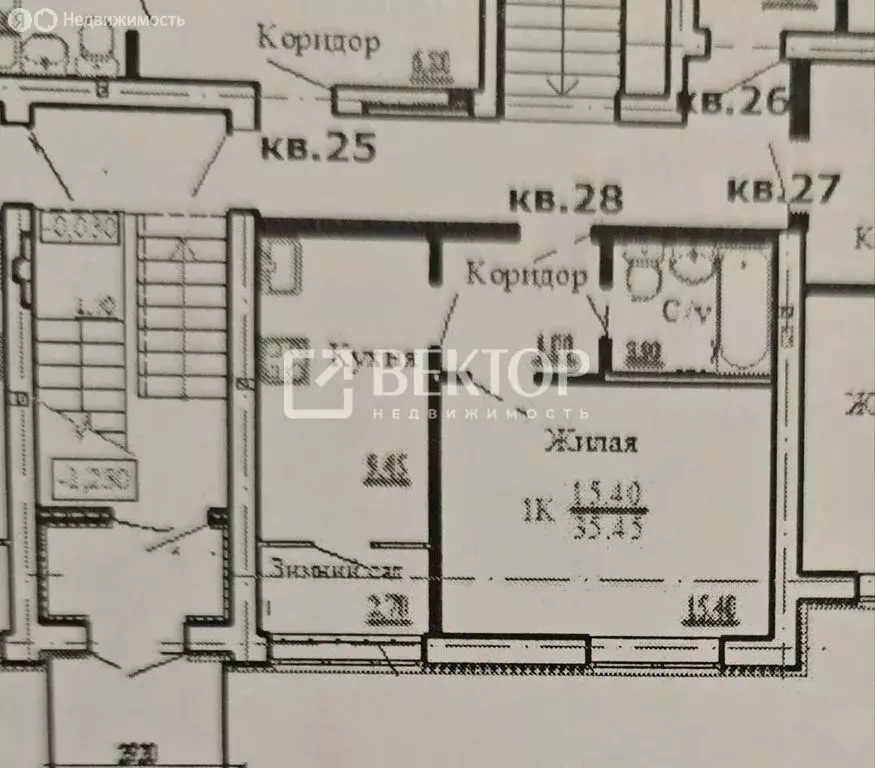 1-комнатная квартира: Кохма, улица Ивана Швецова, 7 (35.8 м) - Фото 1