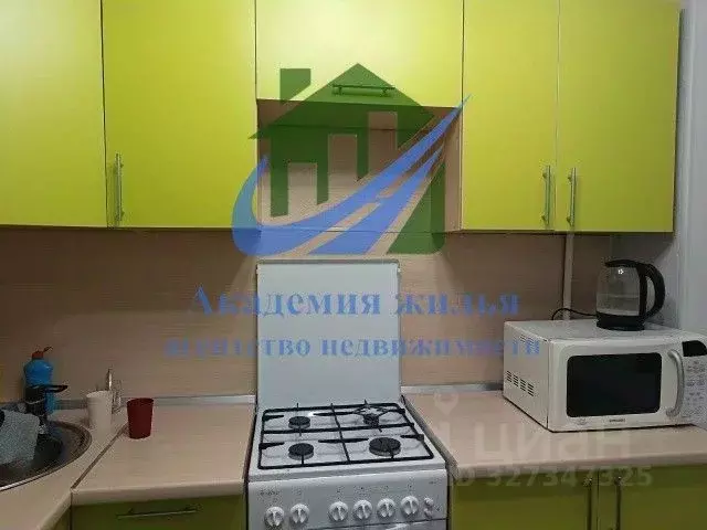 1-к кв. Оренбургская область, Орск Новый город мкр, ул. ... - Фото 1