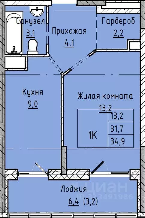 1-к кв. Забайкальский край, Чита просп. Маршала Жукова, 7 (35.0 м) - Фото 1