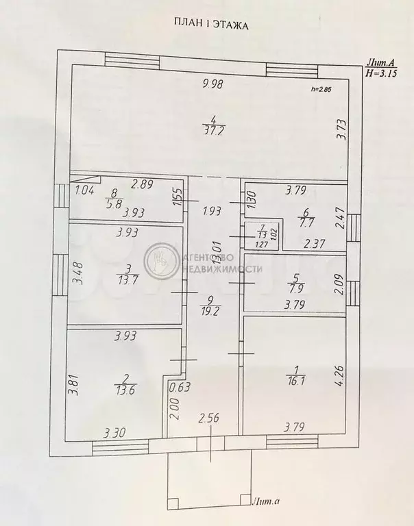 дом 140 м на участке 7 сот. - Фото 0