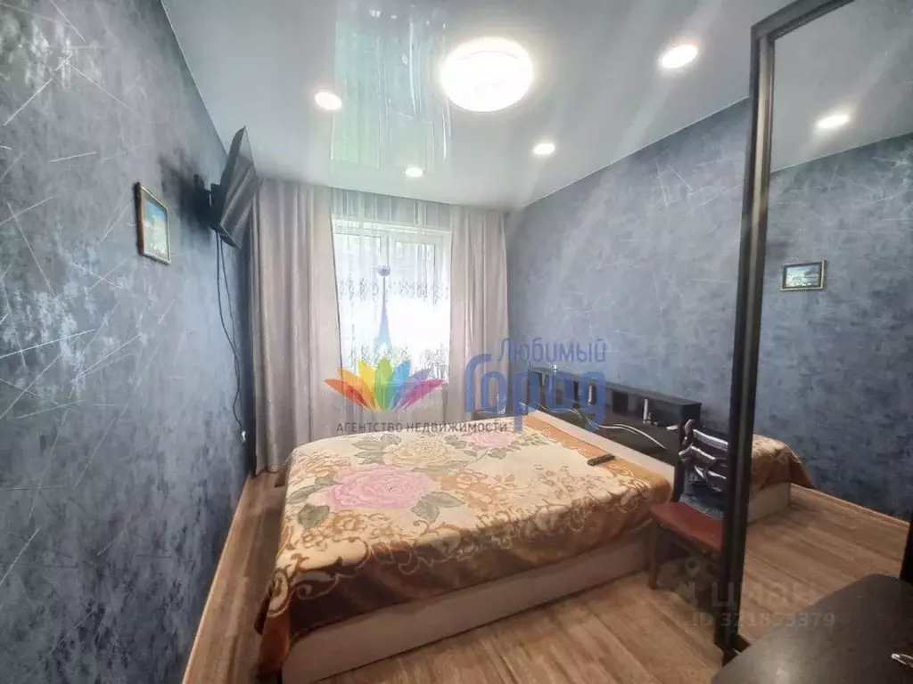 3-к кв. Кемеровская область, Новокузнецк ул. Кузнецова, 29 (58.2 м) - Фото 0
