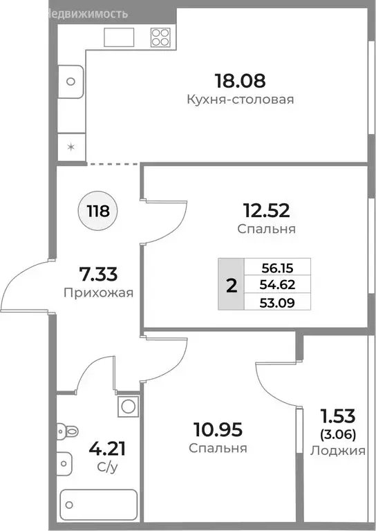 2-комнатная квартира: Калининград, ЖК Легенды Девау (54.62 м) - Фото 1