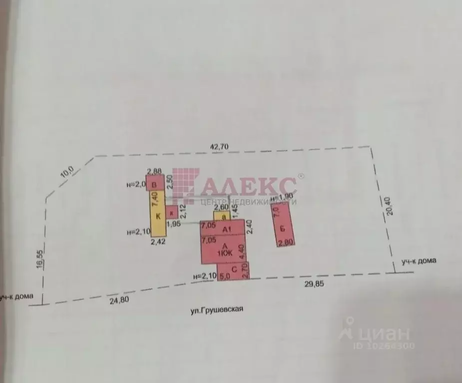 Дом в Ростовская область, Аксай Грушевская ул. (78 м) - Фото 1