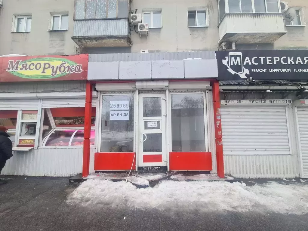 Офис в Саратовская область, Саратов просп. Строителей, 38 (10 м) - Фото 1