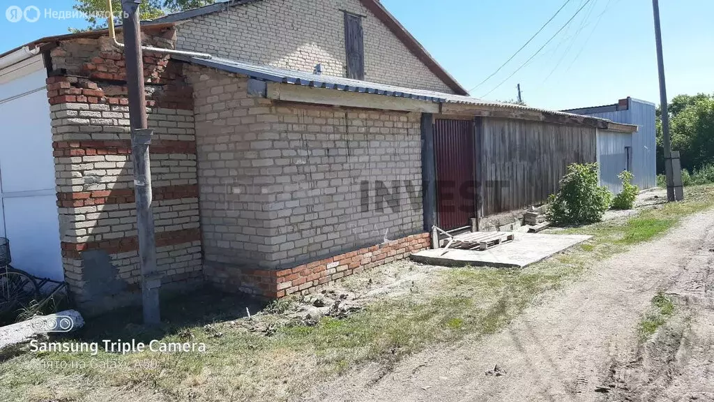 Помещение свободного назначения (311.22 м) - Фото 2